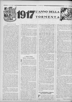 rivista/RML0034377/1936/Luglio n. 39/4